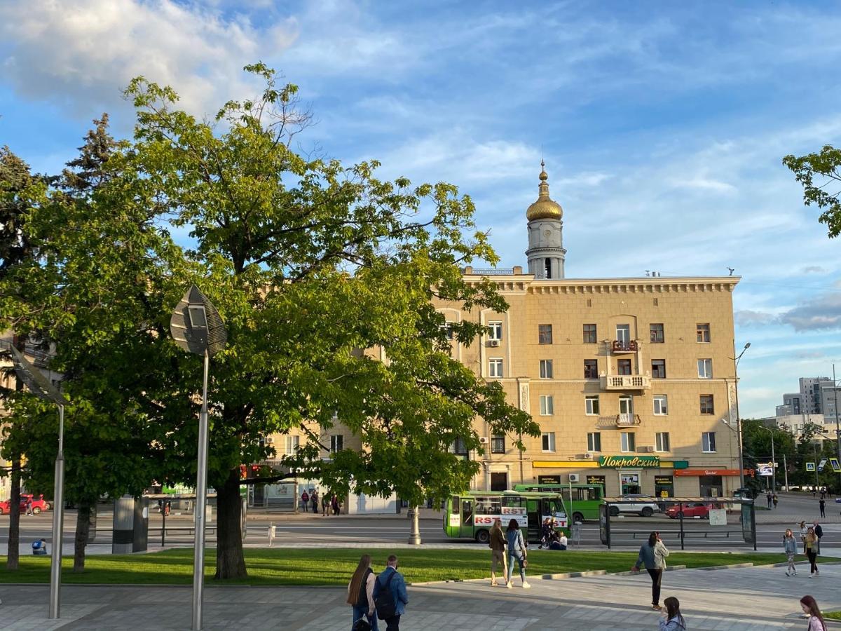 Modern Luxury Studio In The Center Of Kharkiv At Konstitutsii Square Exterior foto