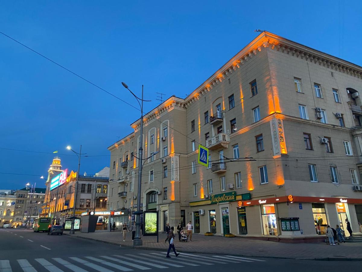 Modern Luxury Studio In The Center Of Kharkiv At Konstitutsii Square Exterior foto