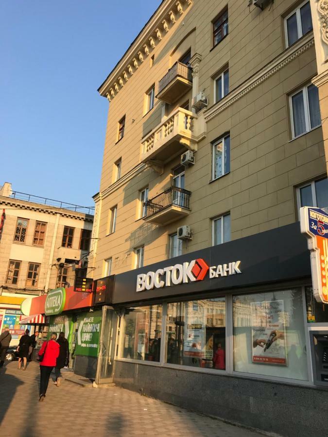 Modern Luxury Studio In The Center Of Kharkiv At Konstitutsii Square Exterior foto