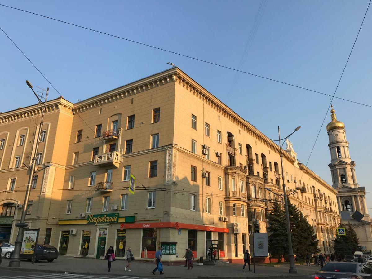 Modern Luxury Studio In The Center Of Kharkiv At Konstitutsii Square Exterior foto